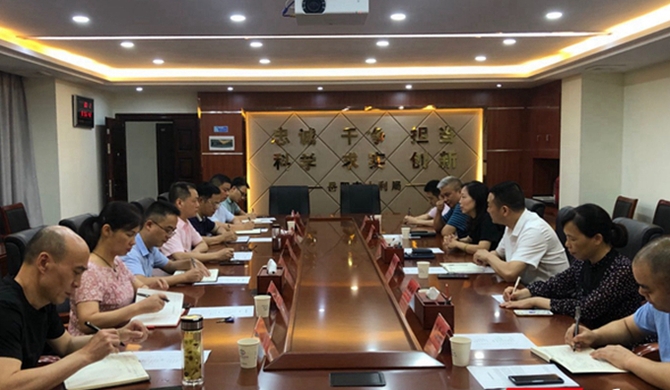 6月30日上午，湖南理工学院到岳阳市水利局调研水利专业设置事宜