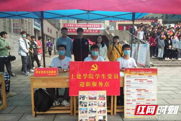 微信图片_20201016151034.jpg