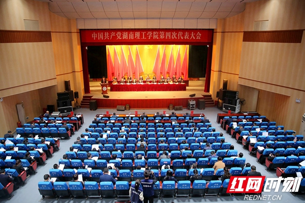 微信图片_20210329113706.jpg 微信图片_20210329113706.jpg