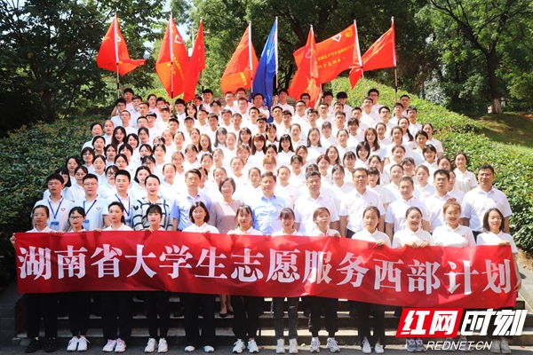微信图片_20210726105025.jpg 微信图片_20210726105025.jpg