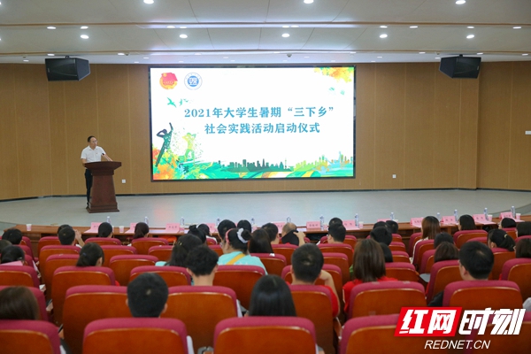 微信图片_20210712152936.jpg