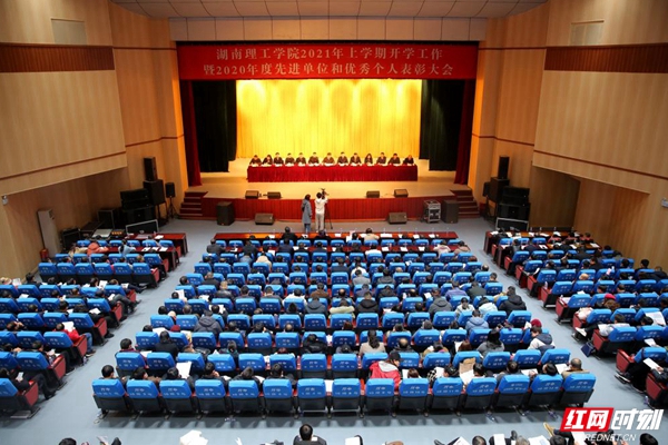 微信图片_20210301090654.jpg 微信图片_20210301090654.jpg