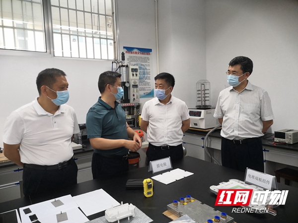 微信图片_202108161500292.jpg 微信图片_202108161500292.jpg