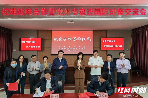 微信图片_20220517132337.jpg