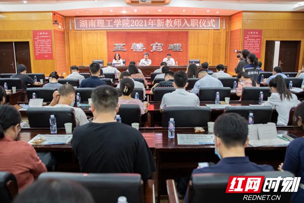 微信图片_20210922085848.jpg