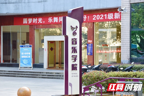 微信图片_20210917111257.jpg