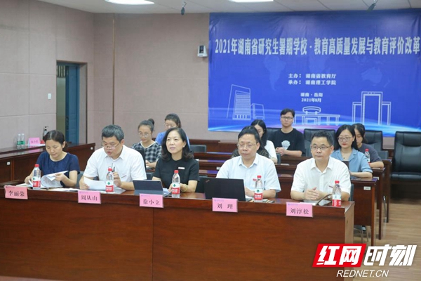 微信图片_20210902163713.jpg 微信图片_20210902163713.jpg