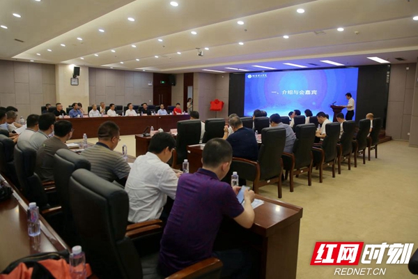 微信图片_20210715105148.jpg