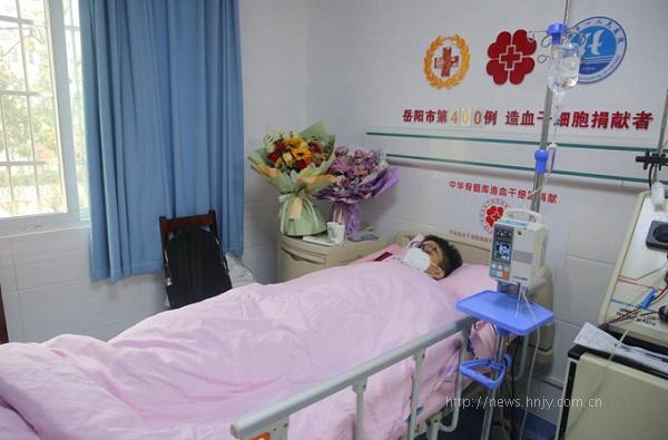 12月8日，湖南理工学院学生罗成伟捐献造血干细胞.jpg