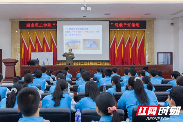 微信图片_20210524153403.jpg 微信图片_20210524153403.jpg