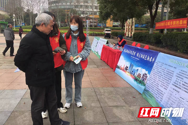 微信图片_20210309154208.jpg 微信图片_20210309154208.jpg