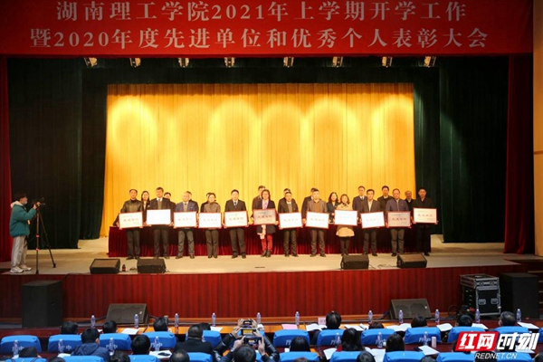 微信图片_20210301090658.jpg 微信图片_20210301090658.jpg