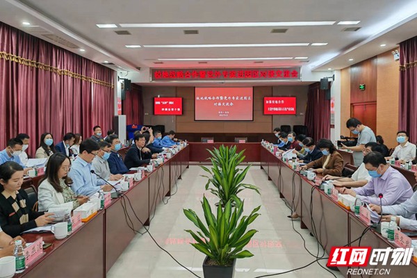 微信图片_20220517132341.jpg
