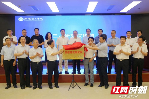 微信图片_20210715105152.jpg