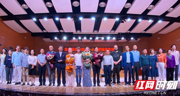 微信图片_20210528154026.jpg 微信图片_20210528154026.jpg
