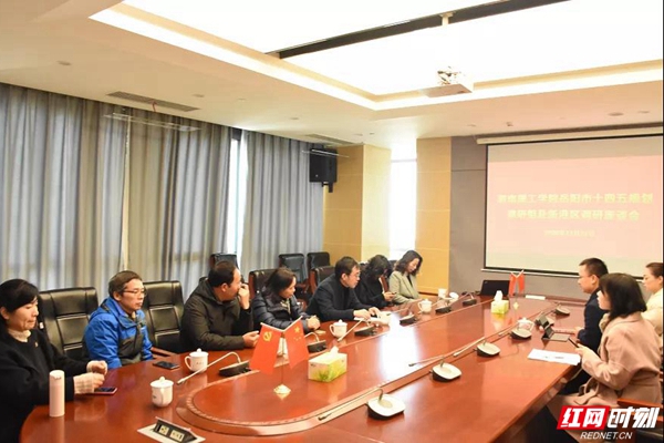 微信图片_20201225111340.jpg
